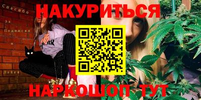 кокаин колумбия Кимры