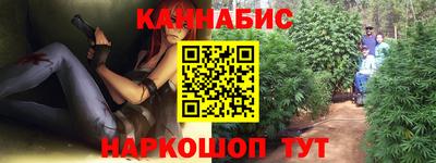 ешки Кинель