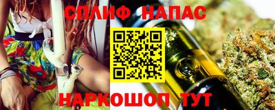 ешки Кинель