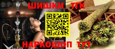 ешки Кинель