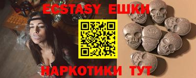 кокаин колумбия Кимры