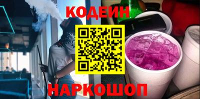 MDMA Кингисепп