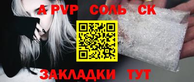 кокаин колумбия Кимры