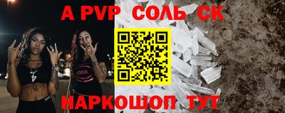 MDMA Кингисепп