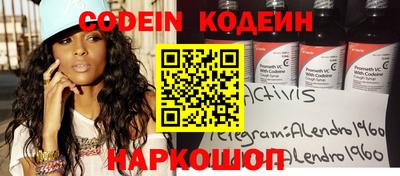 кокаин колумбия Кимры