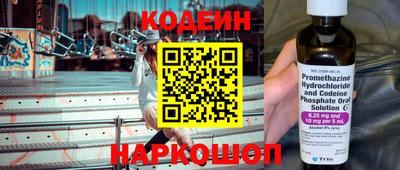ешки Кинель
