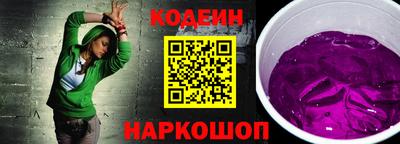 ешки Кинель