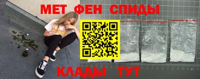 MDMA Кингисепп