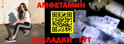 ешки Кинель