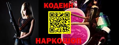 кокаин колумбия Кимры