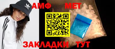 MDMA Кингисепп
