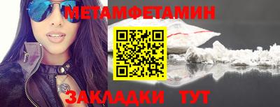 MDMA Кингисепп