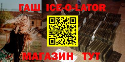 ешки Кинель
