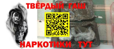 MDMA Кингисепп