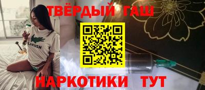 MDMA Кингисепп
