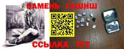 кокаин колумбия Кимры