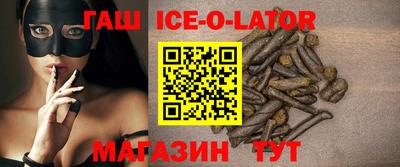 кокаин колумбия Кимры