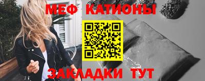 ешки Кинель