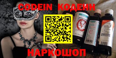 ешки Кинель