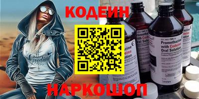 MDMA Кингисепп