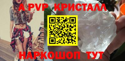 ешки Кинель