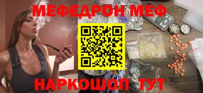 MDMA Кингисепп