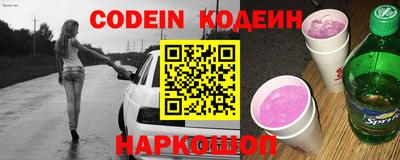 кокаин колумбия Кимры