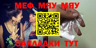 MDMA Кингисепп