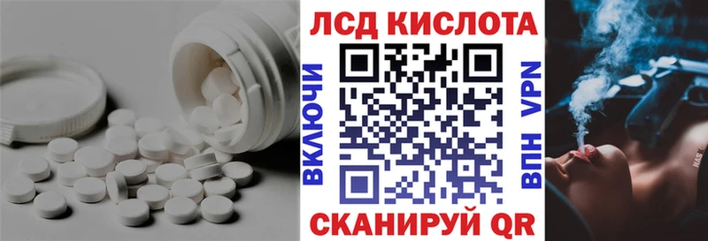 купить наркотик  Муром  даркнет какой сайт  ЛСД экстази ecstasy 