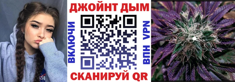 Бошки Шишки VHQ  Муром 